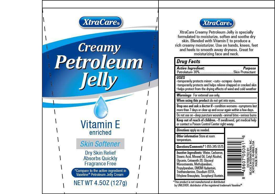 XtraCare Creamy Petroleum Jelly